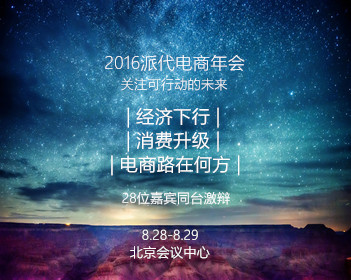 高中女生写科幻小说拿全国大奖